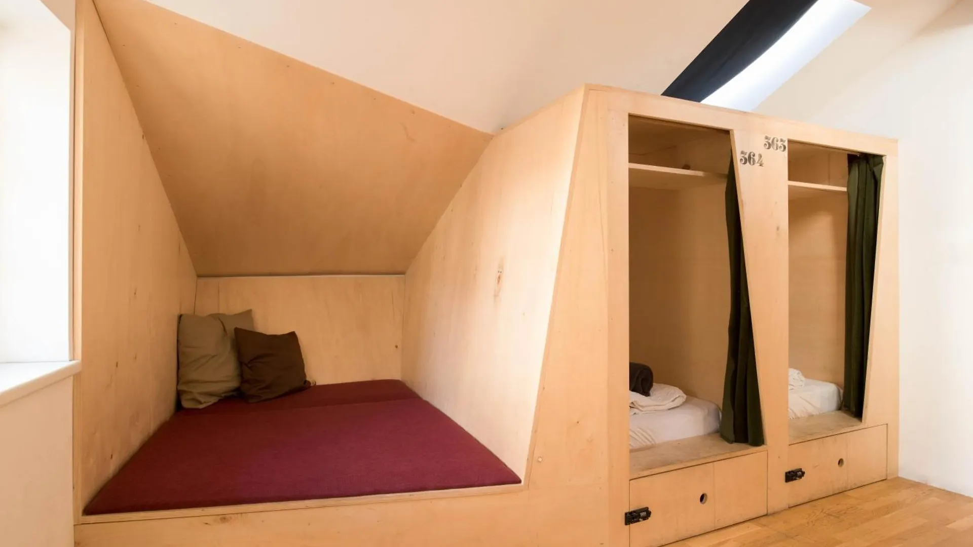 Montagu Hostel 因斯布鲁克 0*,