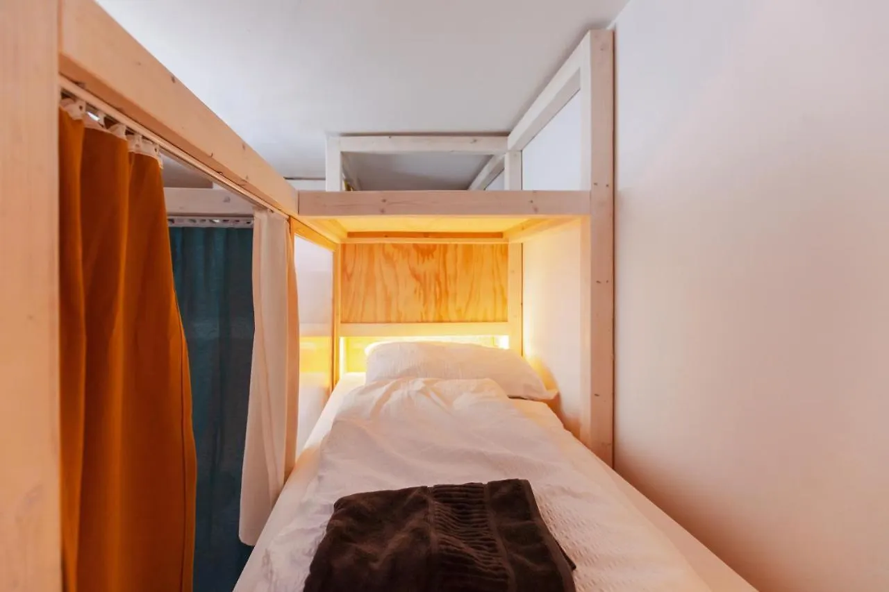 Montagu Hostel Innsbruck 0*,  Austria