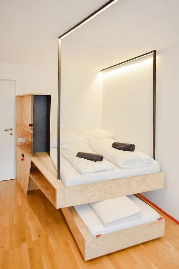 Montagu Hostel 因斯布鲁克 奥地利
