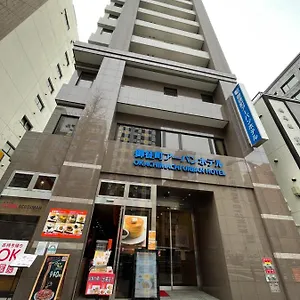 *** 호텔 Okachimachi Urban 일본